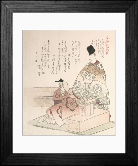 Framed Print : Young Nobleman and Carpenter, 19th century. Creator: Kubo Shunman Framed Print : Young Nobleman and Carpenter, 19th century. Creator: Kubo Shunman