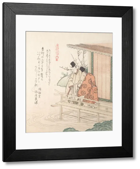 Framed Print : Young Nobleman and His Attendant, 19th century. Creator: Kubo Shunman Framed Print : Young Nobleman and His Attendant, 19th century. Creator: Kubo Shunman