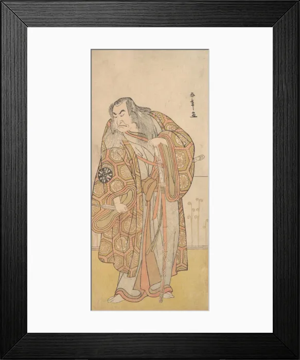 Framed Print : Ikunojo III as Chiyosaki Striking the Chozubachi; a Shower of Gold Coin Flies, late 18th century. Creator: Shunsho Framed Print : Ikunojo III as Chiyosaki Striking the Chozubachi; a Shower of Gold Coin Flies, late 18th century. Creator: Shunsho