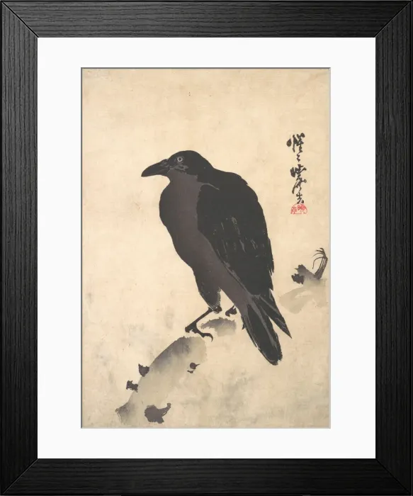 Framed Print : Crow Resting on Wood Trunk, mid-late 19th century. Creator: Kawanabe Kyosai Framed Print : Crow Resting on Wood Trunk, mid-late 19th century. Creator: Kawanabe Kyosai