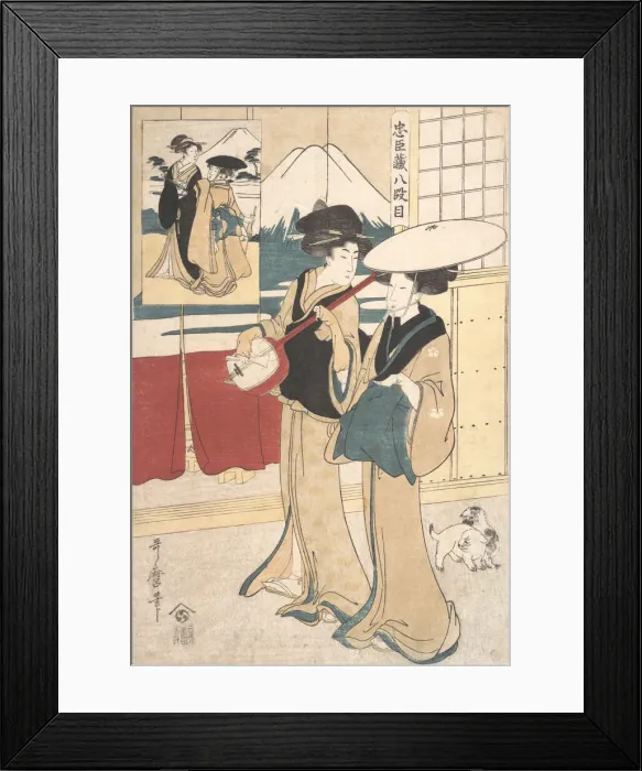 Framed Print : Two Tori-oi, or Itinerant Women Musicians of the Eta Class, late 18th-early 19th century Framed Print : Two Tori-oi, or Itinerant Women Musicians of the Eta Class, late 18th-early 19th century