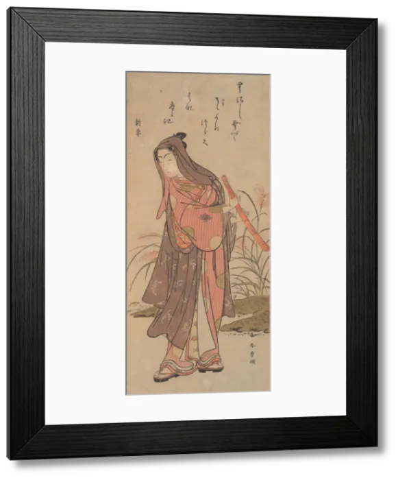 Framed Print : The Actor Ichikawa Monosuke (?) or Ichikawa Omezo in Female Role, 1726-1792. Creator: Shunsho Framed Print : The Actor Ichikawa Monosuke (?) or Ichikawa Omezo in Female Role, 1726-1792. Creator: Shunsho