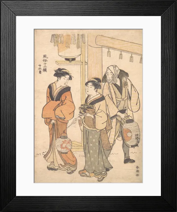 Framed Print : The Twelfth Month: December, 1780-1795. Creator: Katsukawa Shuncho Framed Print : The Twelfth Month: December, 1780-1795. Creator: Katsukawa Shuncho