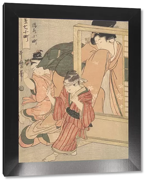 Kiyomizu Komachi, 1790s. Creator: Kitagawa Utamaro
