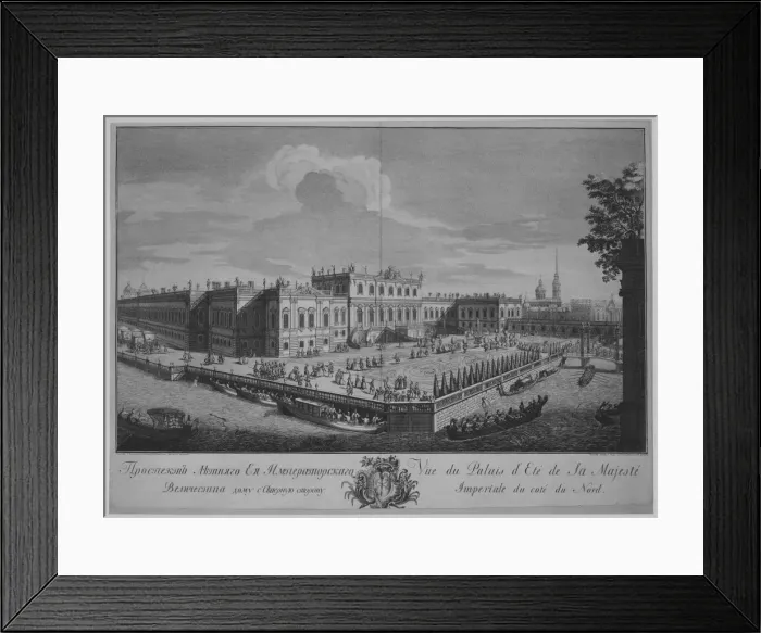 Framed Print : View of the Summer Palace, 18th century. Creator: Giuseppe Valeriani Framed Print : View of the Summer Palace, 18th century. Creator: Giuseppe Valeriani