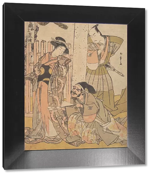 Chuban of the Chushingura Drama, late 18th century. Creator: Shunsho