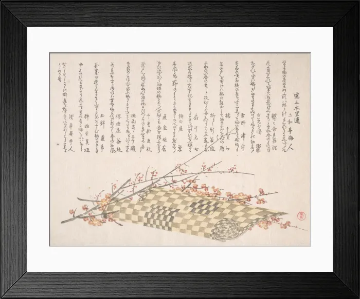 Framed Print : Plum Branches with Flowers and a Rolled Mat, 19th century. Creator: Kubo Shunman Framed Print : Plum Branches with Flowers and a Rolled Mat, 19th century. Creator: Kubo Shunman