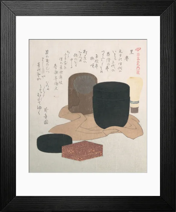 Framed Print : Black, 19th century. Creator: Kubo Shunman Framed Print : Black, 19th century. Creator: Kubo Shunman