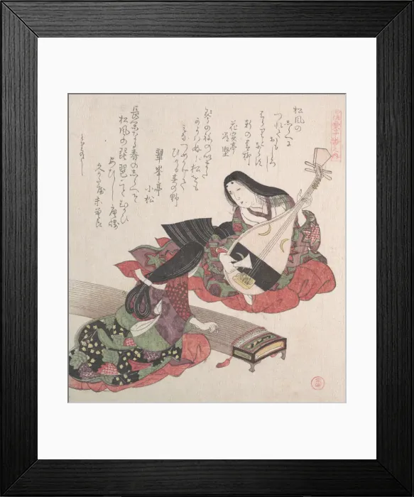 Framed Print : Two Ladies; One is Playing the Biwa (Japanese Lute) and the Other, the Koto Framed Print : Two Ladies; One is Playing the Biwa (Japanese Lute) and the Other, the Koto