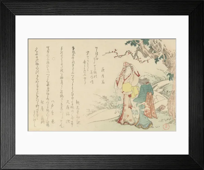 Framed Print : Woman with Traveling with Attendant, 1799. Creator: Kubo Shunman Framed Print : Woman with Traveling with Attendant, 1799. Creator: Kubo Shunman