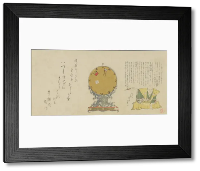 Framed Print : Moveable rotating calendar mounted on elaborate wave-base with rabbit Framed Print : Moveable rotating calendar mounted on elaborate wave-base with rabbit