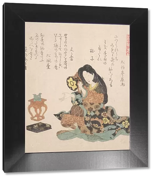 Woman Playing the Tsuzumi, ca. 1800. Creator: Kubo Shunman