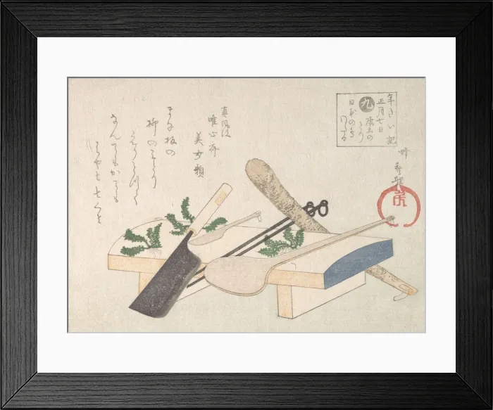 Framed Print : Kitchen Utensils with Greens for the Ceremony on January 7th, 19th century Framed Print : Kitchen Utensils with Greens for the Ceremony on January 7th, 19th century