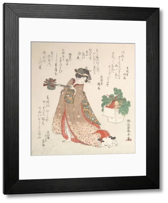 Framed Print : Young Woman Carrying a Wine-Pot for the New Year Ceremony, ca. 1815 Framed Print : Young Woman Carrying a Wine-Pot for the New Year Ceremony, ca. 1815