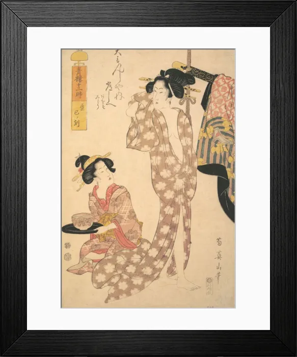 Framed Print : Young Woman Making Her Toilet, early-mid 19th century Creator: Kikugawa Eizan Framed Print : Young Woman Making Her Toilet, early-mid 19th century Creator: Kikugawa Eizan