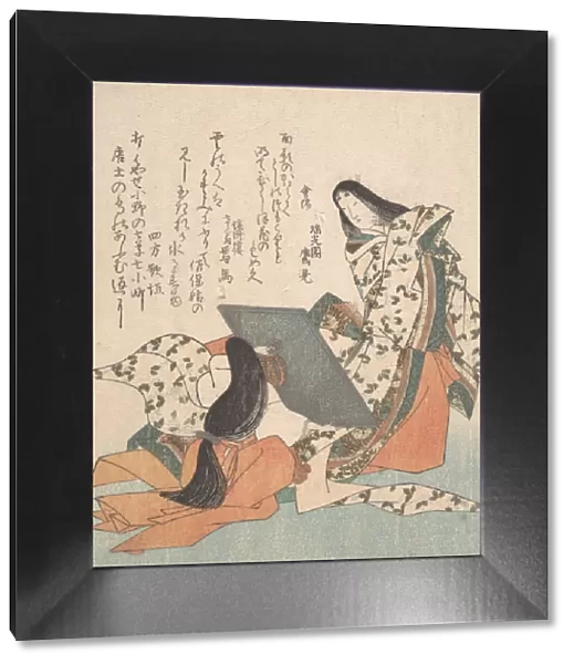 Ono-no-Komachi Looking at Her Reflection, ca. 1815. Creator: Katsukawa Shuntei