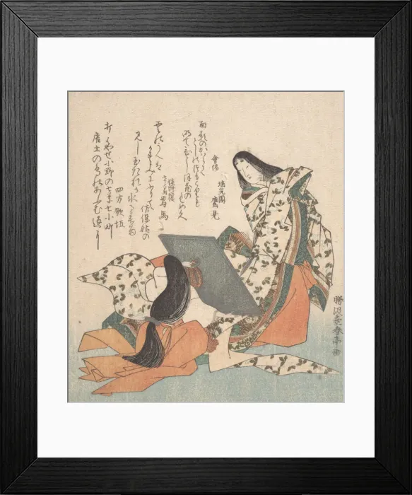 Framed Print : Ono-no-Komachi Looking at Her Reflection, ca. 1815. Creator: Katsukawa Shuntei Framed Print : Ono-no-Komachi Looking at Her Reflection, ca. 1815. Creator: Katsukawa Shuntei