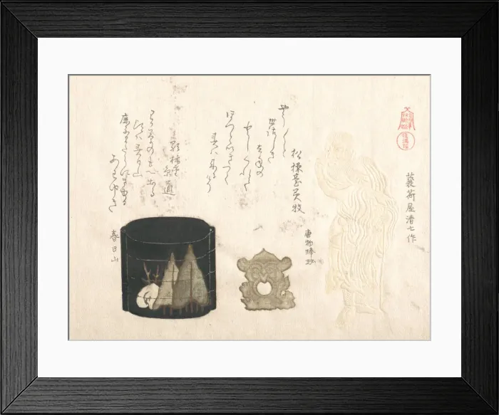 Framed Print : Inro and Two Netsuke, 19th century. Creator: Kubo Shunman Framed Print : Inro and Two Netsuke, 19th century. Creator: Kubo Shunman
