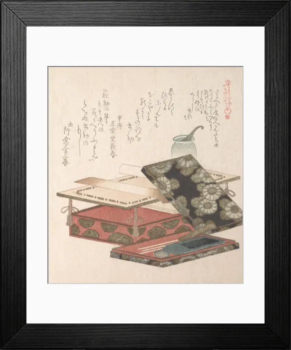 Framed Print : Table and Writing Set, 19th century. Creator: Kubo Shunman Framed Print : Table and Writing Set, 19th century. Creator: Kubo Shunman