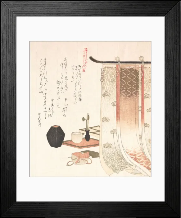 Framed Print : Screen and Utensils for the Incense Ceremony, 19th century. Creator: Kubo Shunman Framed Print : Screen and Utensils for the Incense Ceremony, 19th century. Creator: Kubo Shunman