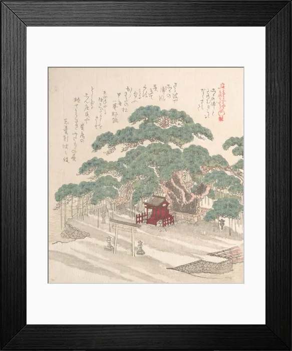 Framed Print : Shrine Under a Big Pine Tree, 19th century. Creator: Kubo Shunman Framed Print : Shrine Under a Big Pine Tree, 19th century. Creator: Kubo Shunman