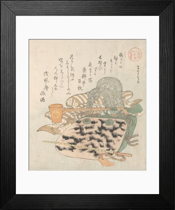 Framed Print : Saddle, Horse-Dipper and Other Harness, 19th century. Creator: Kubo Shunman Framed Print : Saddle, Horse-Dipper and Other Harness, 19th century. Creator: Kubo Shunman