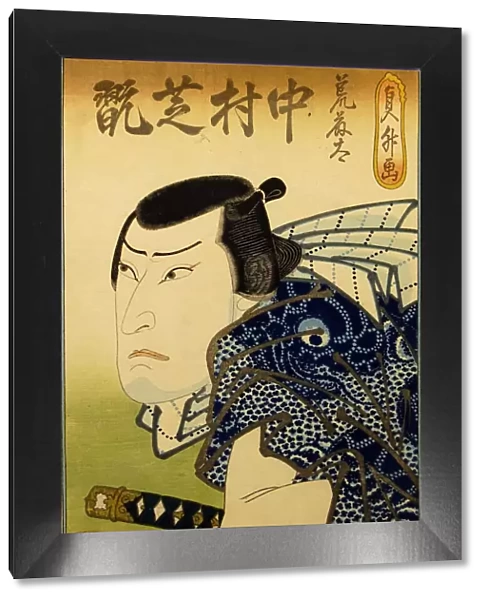 Nakamura Shikan IV as the Fishmonger Aratota, 1841. Creator: Hasegawa Sadamasu