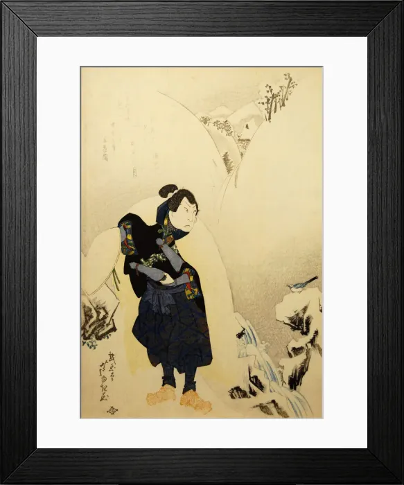 Framed Print : Arashi Rikan II as Miyamoto Musashi, 1832. Creator: Gigado Ashiyuki Framed Print : Arashi Rikan II as Miyamoto Musashi, 1832. Creator: Gigado Ashiyuki