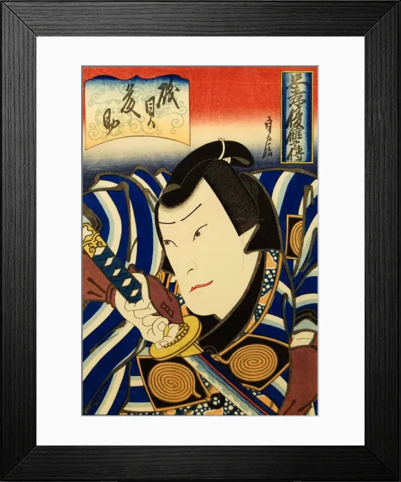 Framed Print : The Actor Arashi Rikaku II as Isogai Tosuke... 1848. Creator: Hasegawa Sadanobu Framed Print : The Actor Arashi Rikaku II as Isogai Tosuke... 1848. Creator: Hasegawa Sadanobu