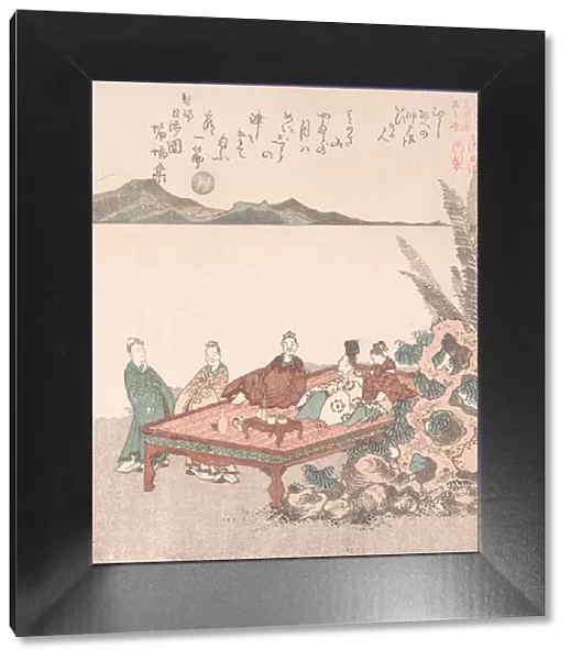 Nanamaro and His Followers Looking at the Moon in China, 19th century