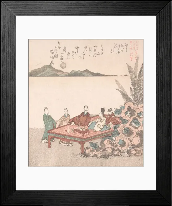Framed Print : Nanamaro and His Followers Looking at the Moon in China, 19th century Framed Print : Nanamaro and His Followers Looking at the Moon in China, 19th century