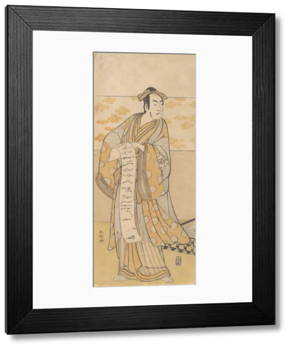 Framed Print : The Actor, Matsumoto Koshiro I 1674-1730 Reading a Letter, late 18th century Framed Print : The Actor, Matsumoto Koshiro I 1674-1730 Reading a Letter, late 18th century