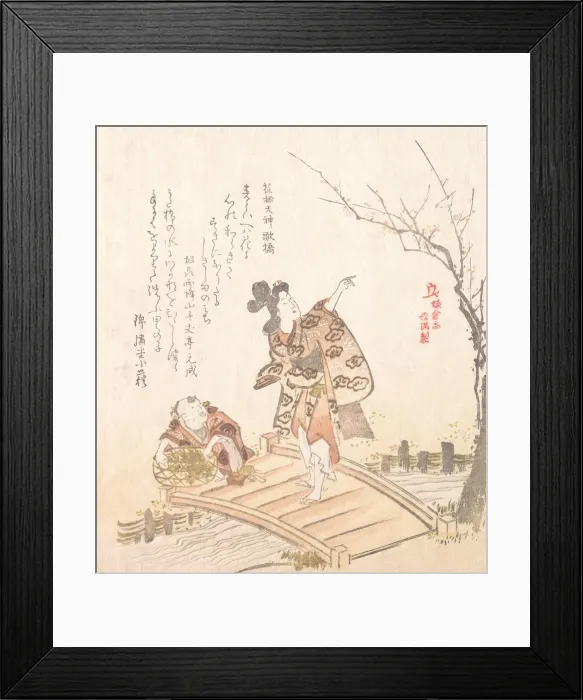 Framed Print : History of Kamakura: Poem-bridge of Egara Tenjin Shrine, 19th century Framed Print : History of Kamakura: Poem-bridge of Egara Tenjin Shrine, 19th century