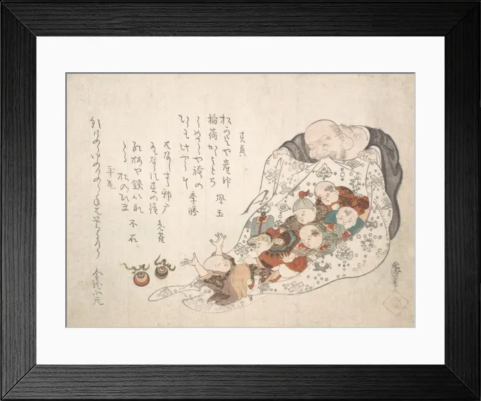Framed Print : Hotei Opening His Bag which Is Full of Small Boys, ca. early 19th century Framed Print : Hotei Opening His Bag which Is Full of Small Boys, ca. early 19th century
