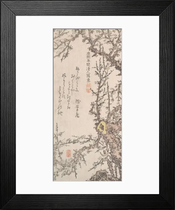 Framed Print : Plum Tree in Blossom, late 18th-early 19th century. Creator: Kitao Shigemasa Framed Print : Plum Tree in Blossom, late 18th-early 19th century. Creator: Kitao Shigemasa