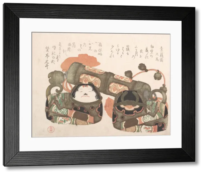Framed Print : Toys of Papier-Mache, 19th century. Creator: Kubo Shunman Framed Print : Toys of Papier-Mache, 19th century. Creator: Kubo Shunman