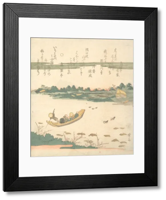 Framed Print : Ferry Boat Crossing the Sumida River, ca. 1840. Creator: Ikeda Eisen Framed Print : Ferry Boat Crossing the Sumida River, ca. 1840. Creator: Ikeda Eisen