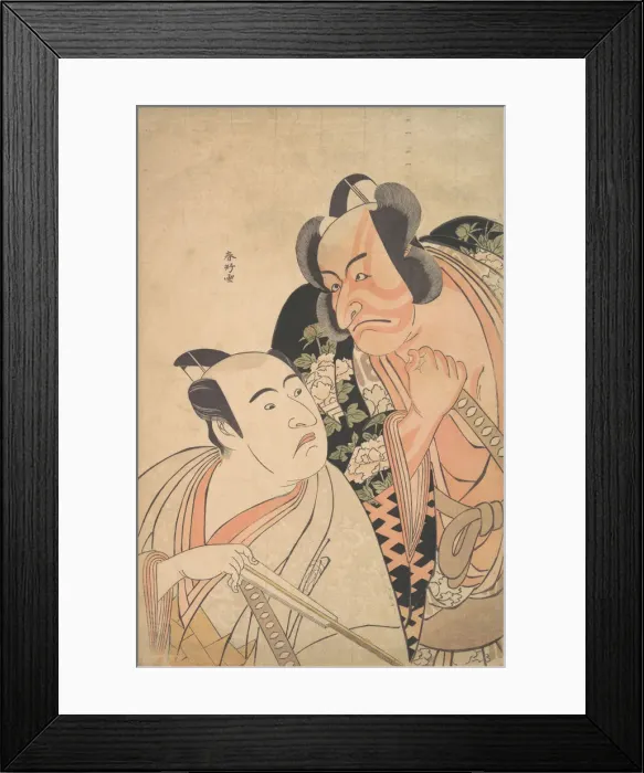 Framed Print : A Daimyo Talking to One of His Retainers, late 18th century. Creator: Katsukawa Shunko Framed Print : A Daimyo Talking to One of His Retainers, late 18th century. Creator: Katsukawa Shunko