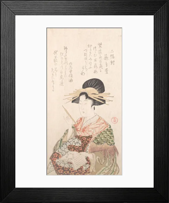 Framed Print : Courtesan with Book and Hair-Pin, 19th century. Creator: Kubo Shunman Framed Print : Courtesan with Book and Hair-Pin, 19th century. Creator: Kubo Shunman