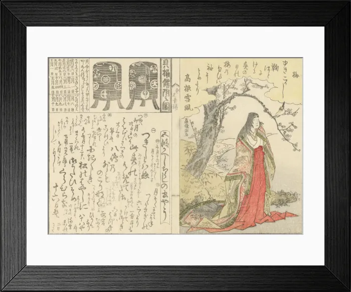 Framed Print : Court Lady Beneath an Old Plum Tree; Two Lacquer Cabinets for the Shell-matching Game Framed Print : Court Lady Beneath an Old Plum Tree; Two Lacquer Cabinets for the Shell-matching Game