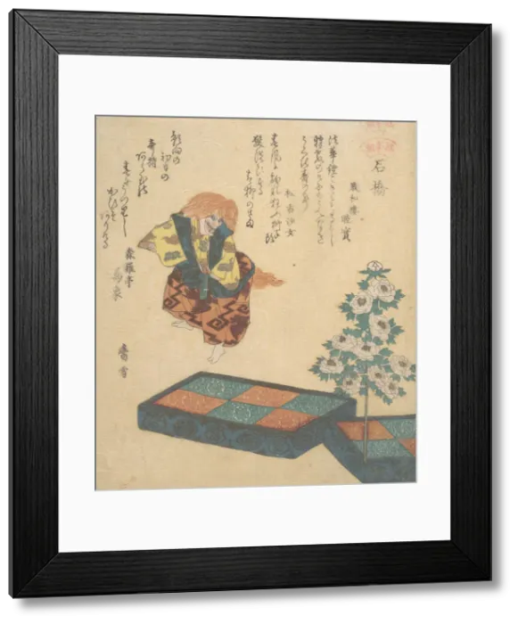 Framed Print : Scene from Noh Dance, ca. 1820. Creator: Kosetsu Framed Print : Scene from Noh Dance, ca. 1820. Creator: Kosetsu