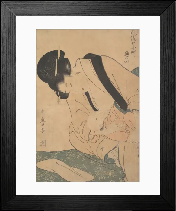 Framed Print : Young Mother Nursing Her Baby, late 18th-early 19th century. Creator: Kitagawa Utamaro Framed Print : Young Mother Nursing Her Baby, late 18th-early 19th century. Creator: Kitagawa Utamaro