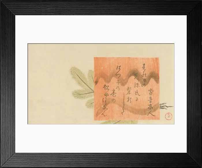 Framed Print : Pine Sapling with Poem Card, 1795. Creator: Kubo Shunman Framed Print : Pine Sapling with Poem Card, 1795. Creator: Kubo Shunman
