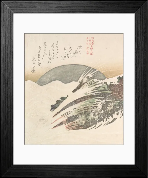 Framed Print : Setting Moon on Waves, 19th century. Creator: Kubo Shunman Framed Print : Setting Moon on Waves, 19th century. Creator: Kubo Shunman