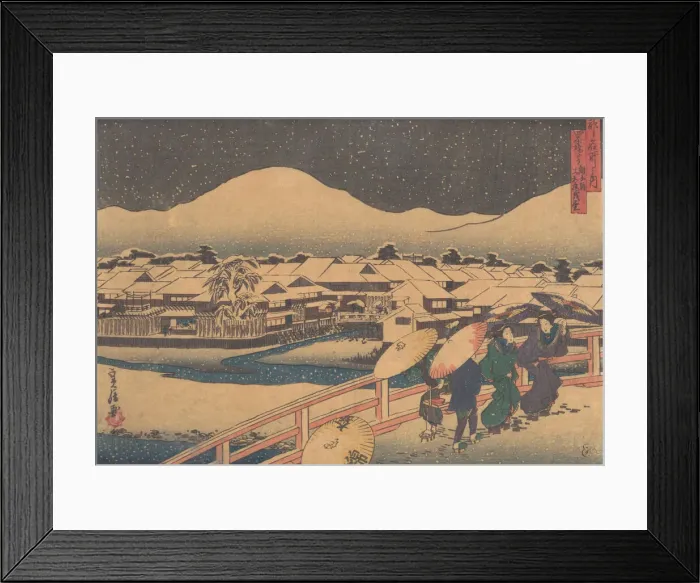 Framed Print : Night View of the Yamato Tea-house... mid 19th century. Creator: Hasegawa Sadanobu Framed Print : Night View of the Yamato Tea-house... mid 19th century. Creator: Hasegawa Sadanobu