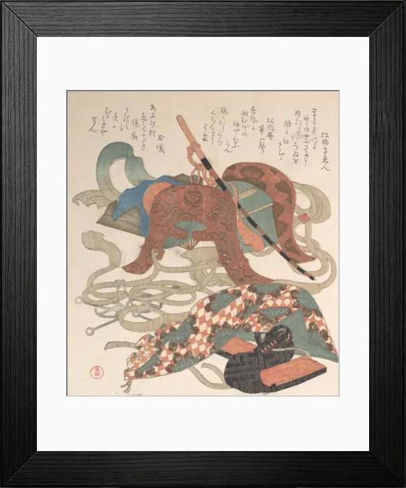 Framed Print : Saddle and Other Pieces of Harness, probably 1810. Creator: Kubo Shunman Framed Print : Saddle and Other Pieces of Harness, probably 1810. Creator: Kubo Shunman