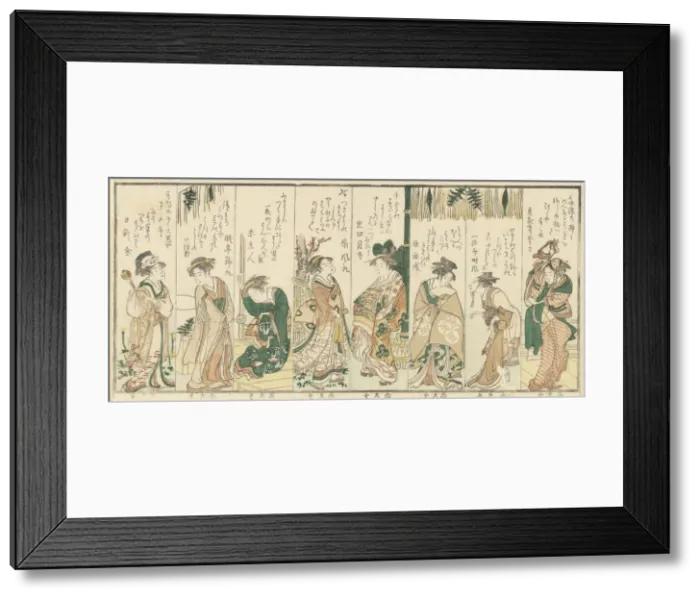 Framed Print : Eight Women Performing New Year Activities, 1796. Creator: Kubo Shunman Framed Print : Eight Women Performing New Year Activities, 1796. Creator: Kubo Shunman