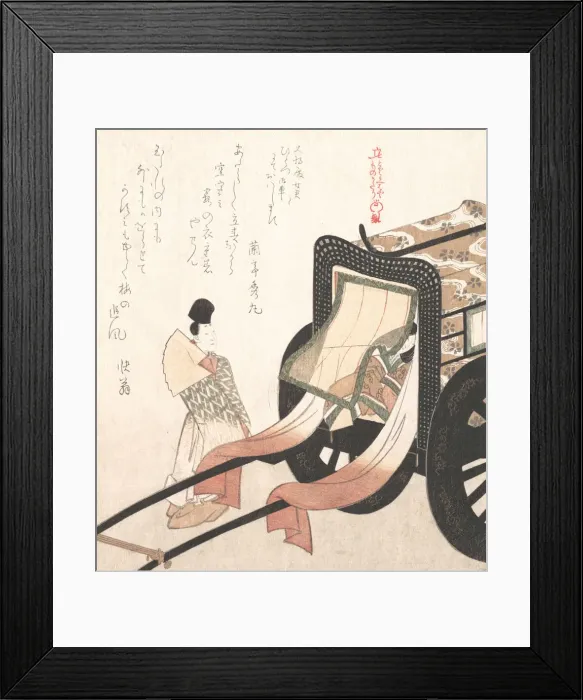 Framed Print : Court Carriage, 19th century. Creator: Kubo Shunman Framed Print : Court Carriage, 19th century. Creator: Kubo Shunman