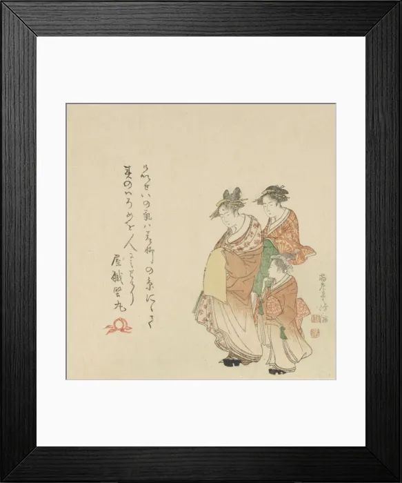 Framed Print : Courtesan with Two Attendants, 1797. Creator: Kubo Shunman Framed Print : Courtesan with Two Attendants, 1797. Creator: Kubo Shunman