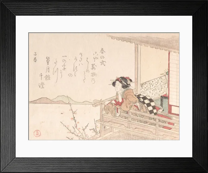 Framed Print : Courtesan Leaning on the Railing of a Veranda, probably 1816. Creator: Kubo Shunman Framed Print : Courtesan Leaning on the Railing of a Veranda, probably 1816. Creator: Kubo Shunman